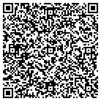 QR-код с контактной информацией организации ИП Аликина М.А.
