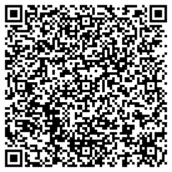 QR-код с контактной информацией организации ООО Алтын-1