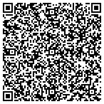 QR-код с контактной информацией организации Центр культуры и отдыха