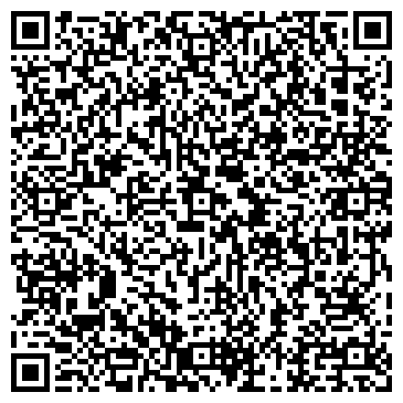 QR-код с контактной информацией организации ООО Элемер Кубань