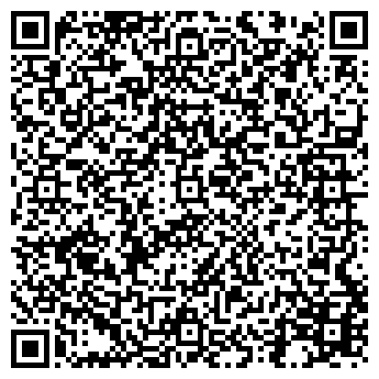 QR-код с контактной информацией организации Автостоянка на ул. Труда, 1б