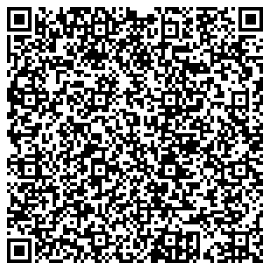 QR-код с контактной информацией организации ООО Эндресс+Хаузер