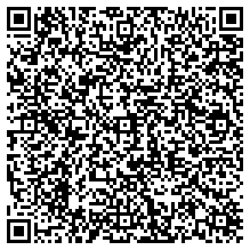 QR-код с контактной информацией организации Шиномонтажная мастерская на ул. Николаева, 11