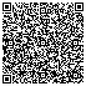 QR-код с контактной информацией организации Адонис