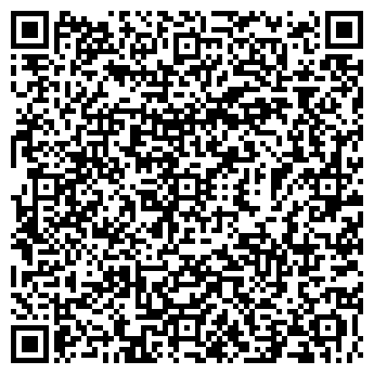 QR-код с контактной информацией организации ООО ЛОМБАРД-АНТЕЙ