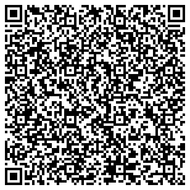 QR-код с контактной информацией организации Ресторанный комплекс  “Парадиз”
