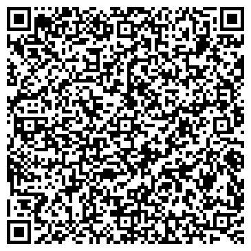 QR-код с контактной информацией организации ФордЦентрВосток