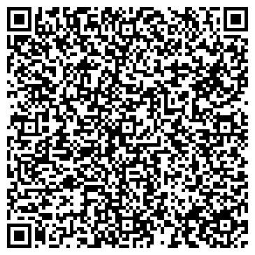 QR-код с контактной информацией организации Валерия комфорт