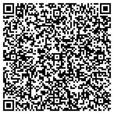 QR-код с контактной информацией организации Шиномонтажная мастерская на ул. Румянцева, 9а