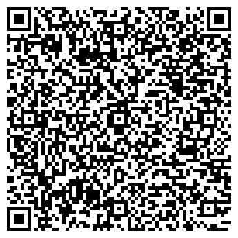 QR-код с контактной информацией организации Киоск по продаже цветов, Индустриальный район