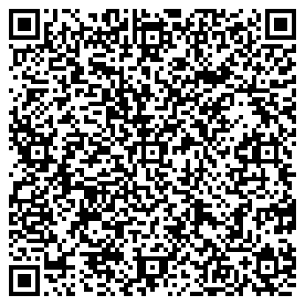 QR-код с контактной информацией организации Автостоянка на ул. Завенягина, 7Б