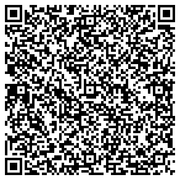 QR-код с контактной информацией организации Старый Город