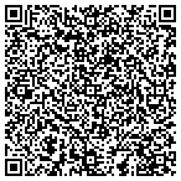 QR-код с контактной информацией организации Автостоянка на ул. 50 лет Магнитки, 35а