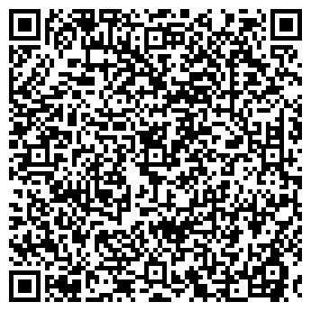 QR-код с контактной информацией организации ТЕХСПЕКТР КОМПАНИЯ