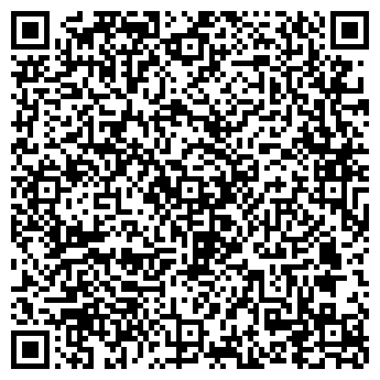 QR-код с контактной информацией организации Интрофильм