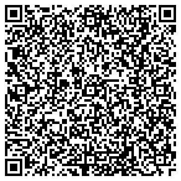 QR-код с контактной информацией организации У Дуба, баня