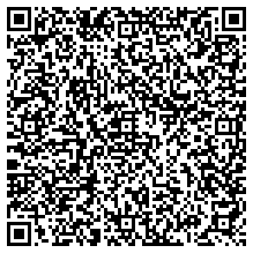 QR-код с контактной информацией организации Краевой наркологический диспансер