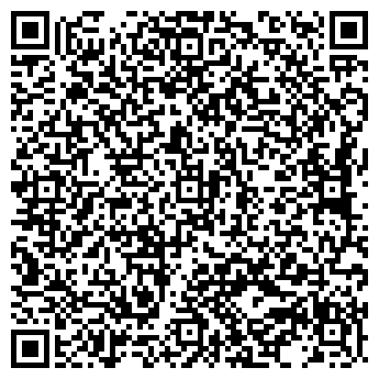 QR-код с контактной информацией организации ООО Бином Плюс