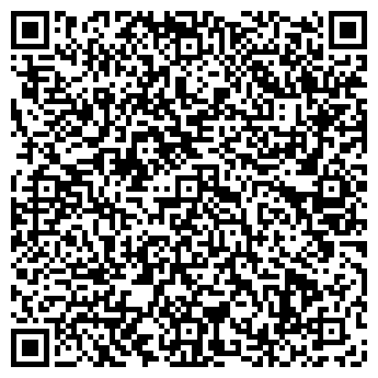 QR-код с контактной информацией организации Автостоянка на ул. Труда, 31Б