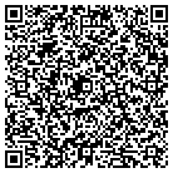 QR-код с контактной информацией организации ИП Беляева В.В.