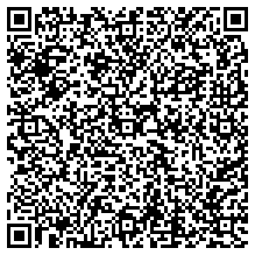 QR-код с контактной информацией организации Сити