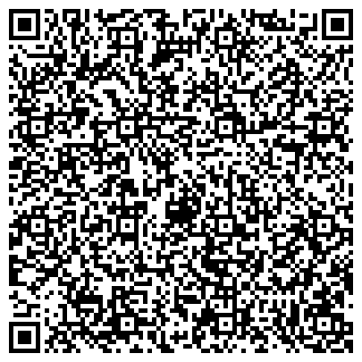 QR-код с контактной информацией организации Приморский краевой противотуберкулезный диспансер
Филиал № 6