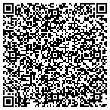 QR-код с контактной информацией организации ООО Аком+