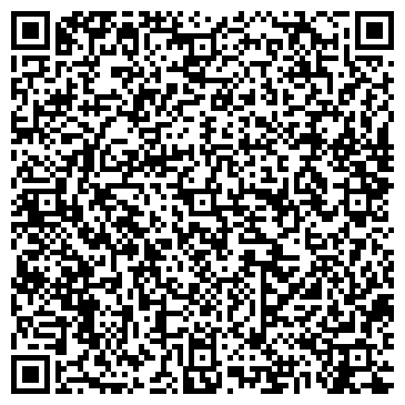 QR-код с контактной информацией организации 33 Дивана