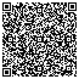 QR-код с контактной информацией организации Аптека №1