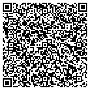 QR-код с контактной информацией организации Автостоянка на ул. Труда, 36б