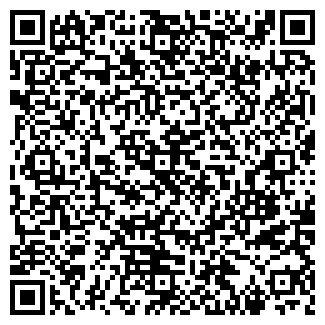 QR-код с контактной информацией организации Стрит