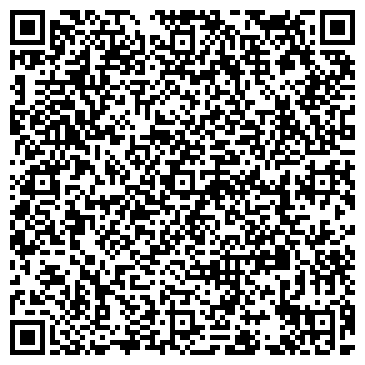 QR-код с контактной информацией организации ДАЙ ЛАПУ