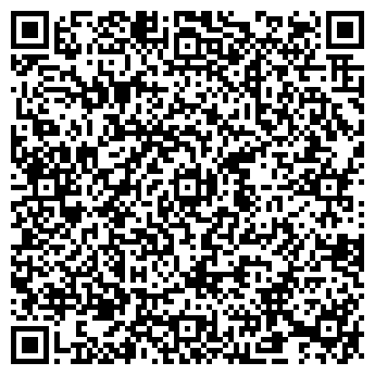 QR-код с контактной информацией организации Афиша кино в Сургуте