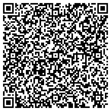 QR-код с контактной информацией организации Квартиры Нашего Города
