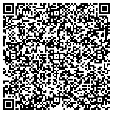 QR-код с контактной информацией организации Белая Гора