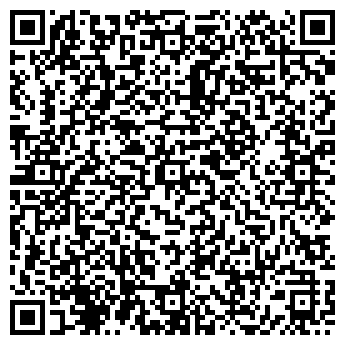 QR-код с контактной информацией организации Свадьба в Сургуте
