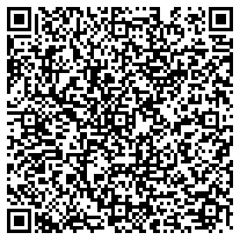 QR-код с контактной информацией организации Афиша Сургута