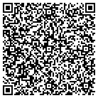 QR-код с контактной информацией организации Экран