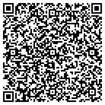 QR-код с контактной информацией организации Дом культуры им. 1 Мая