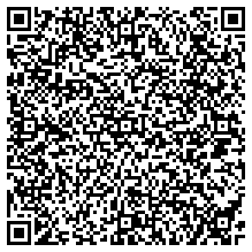 QR-код с контактной информацией организации Дом культуры «Опалиха»