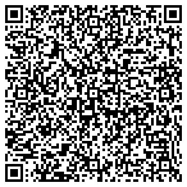 QR-код с контактной информацией организации ООО Автозапчасти Экрис