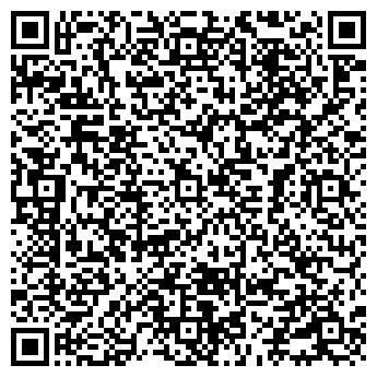 QR-код с контактной информацией организации «Стимул»