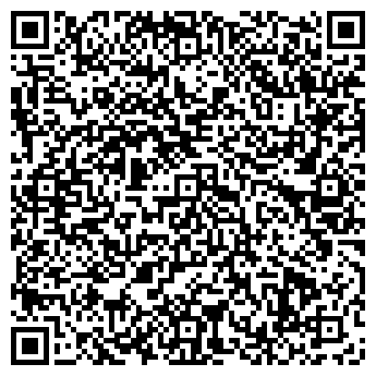 QR-код с контактной информацией организации Автостоянка на ул. Труда, 52Б