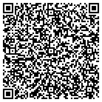 QR-код с контактной информацией организации Автостоянка на Сиреневом проезде, 4Б