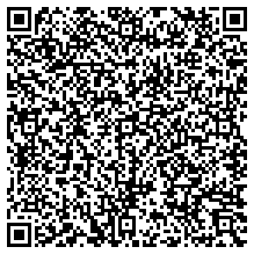 QR-код с контактной информацией организации Меню Сургута