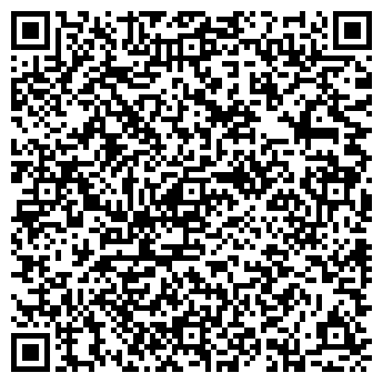 QR-код с контактной информацией организации Alma Mater