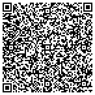 QR-код с контактной информацией организации Лас Светас