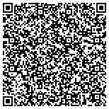 QR-код с контактной информацией организации Ледел-Краснодар