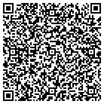 QR-код с контактной информацией организации Авто и техника