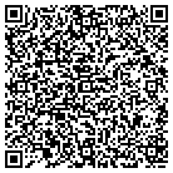 QR-код с контактной информацией организации Экспресс Суши